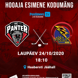 HC Panter vs Tartu Välk