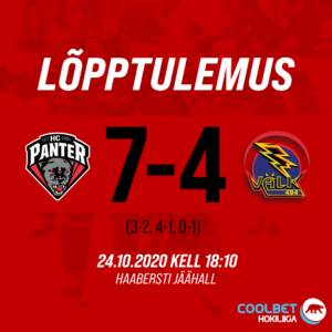 Hooaja esimene elamusterohke kodumäng mängitud ja võit tuli koju! HC Panter 7 – 4 Tartu Välk