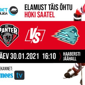 HC Panter vs HC Everest