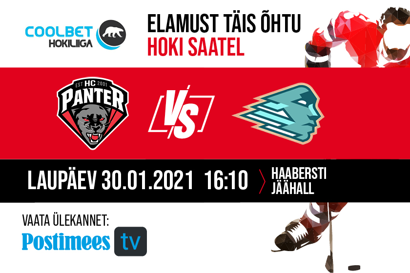 HC Panter vs HC Everest