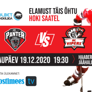 HC PANTER VS HC VIPERS