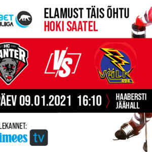 HC Panter vs Tartu Välk 494