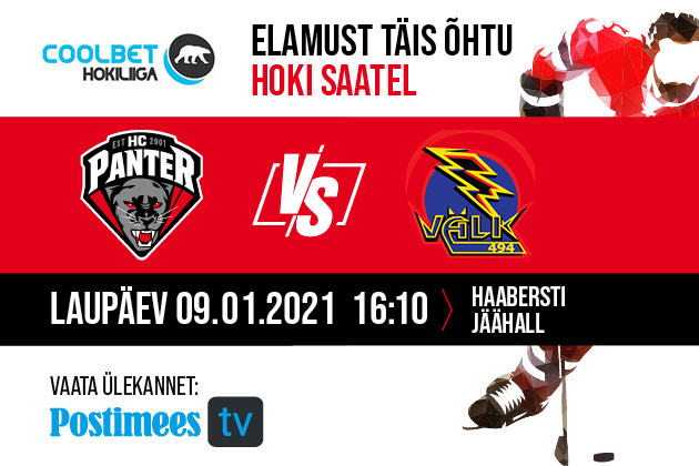 HC Panter vs Tartu Välk 494