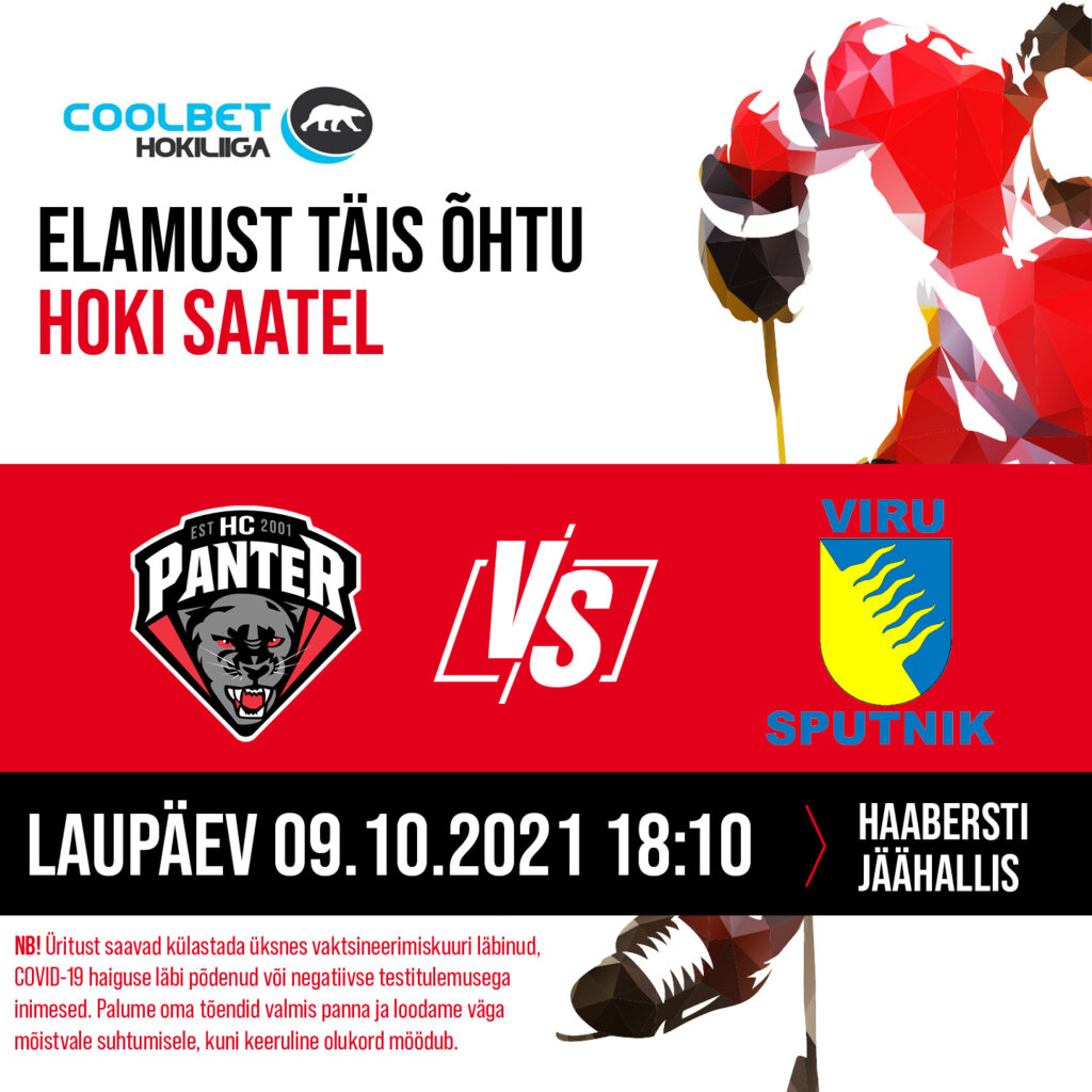Laupäeval kohtuvad omavahel HC Panter ja Viru Sputnik