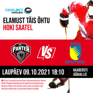 Laupäeval kohtuvad omavahel HC Panter ja Viru Sputnik