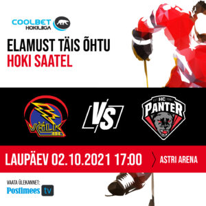 Tartu Välk vs HC Panter