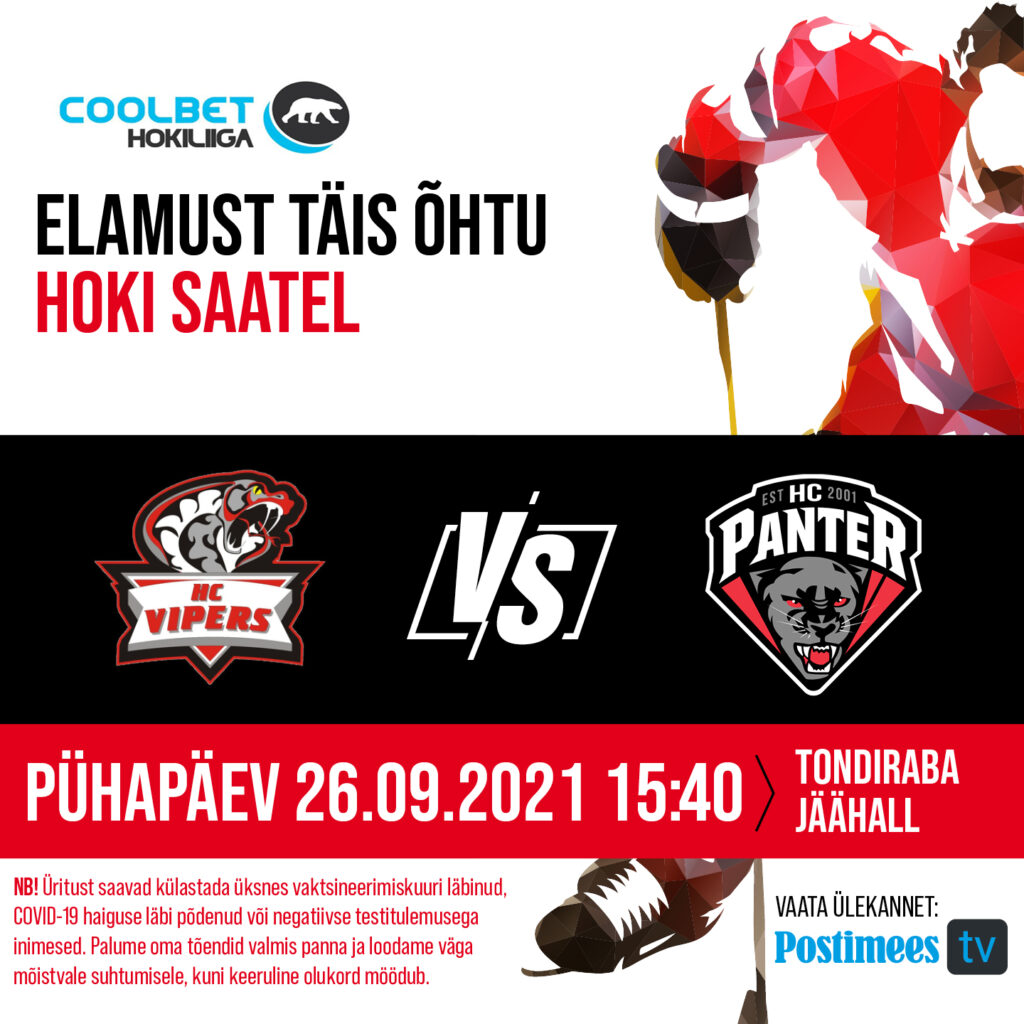 HC Vipers vs HC Panter 26/09/21