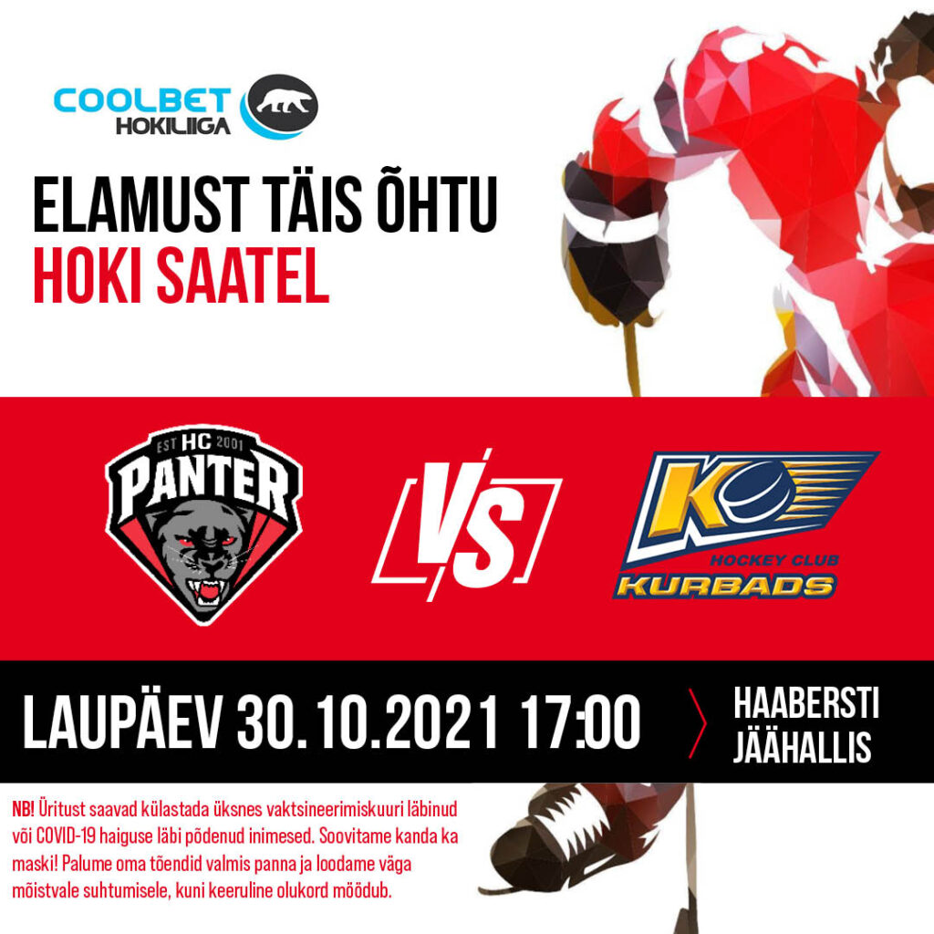 Laupäeval kohtuvad HC Panter ja HC Kurbads