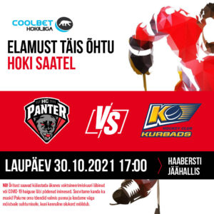 Laupäeval kohtuvad HC Panter ja HC Kurbads