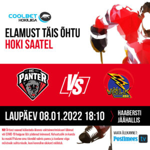 Nädalavahetus täis hokit: laupäeval kohtuvad omavahel HC Panter ja Tartu Välk