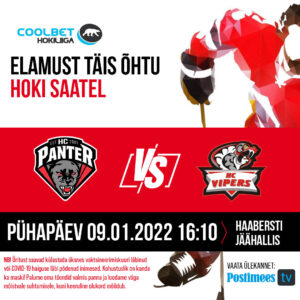Nädalavahetus täis hokit: pühapäeval kohtuvad omavahel HC Panter ja HC Vipers